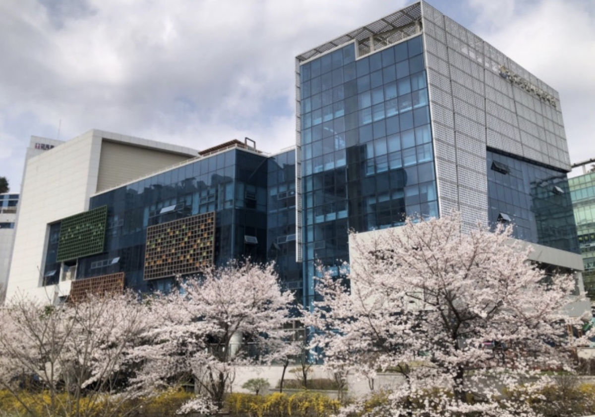 판교종합사회복지관