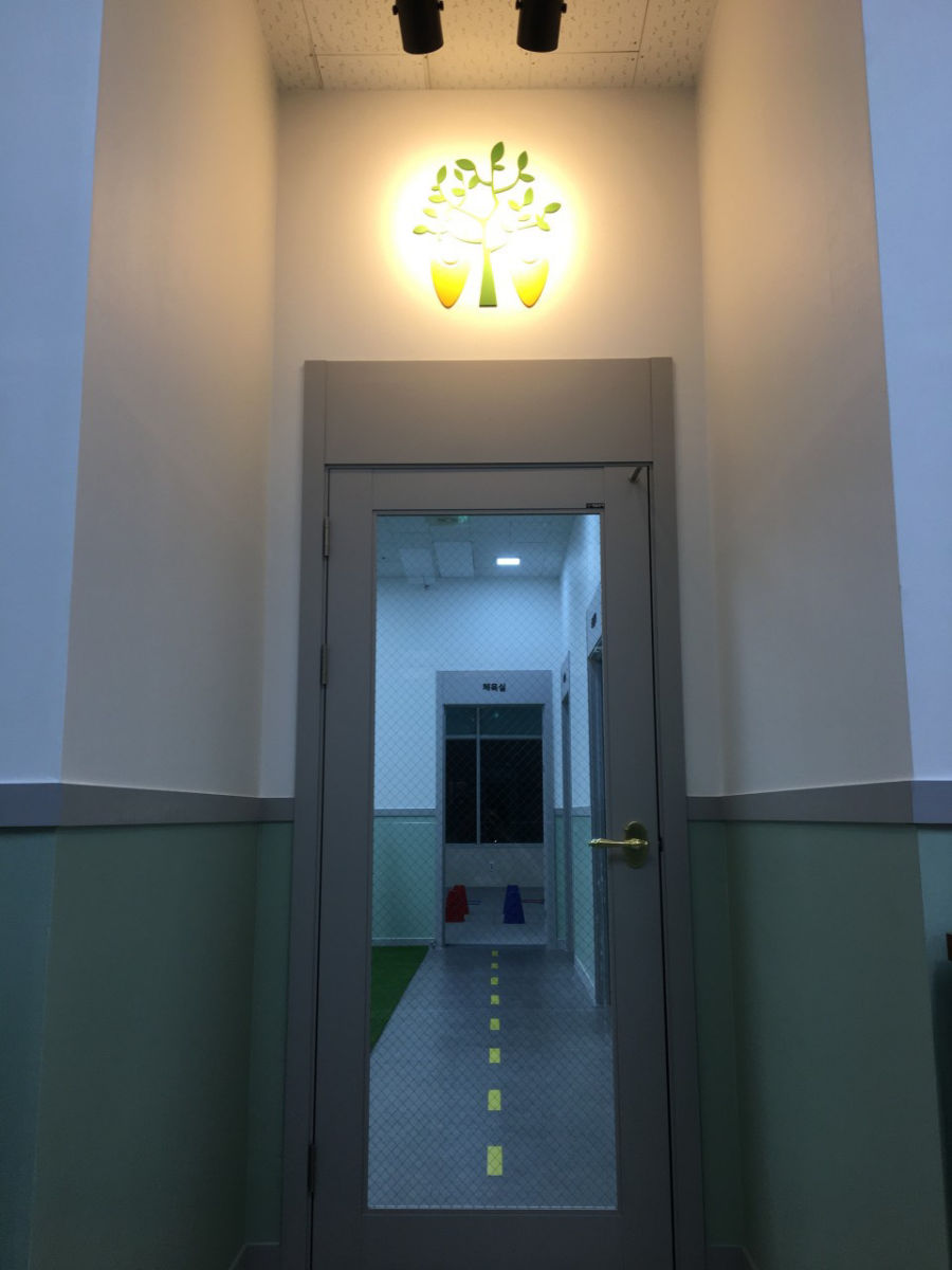 마음뜰clinic운동발달센터 사진 2