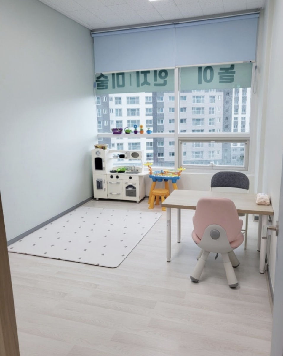 아이꿈트리 언어심리상담센터 사진 4