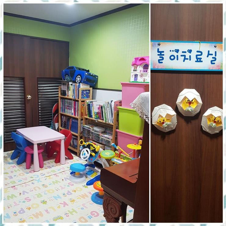 쿰아동발달센터 사진 2