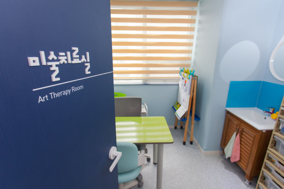 태화아동가족발달연구소 사진 2
