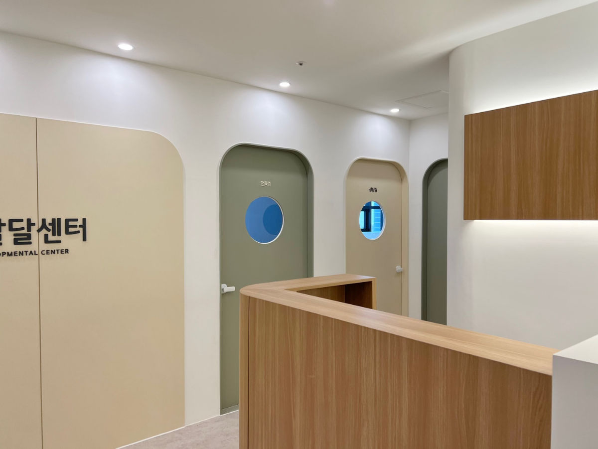 채움언어심리발달센터 사진 2