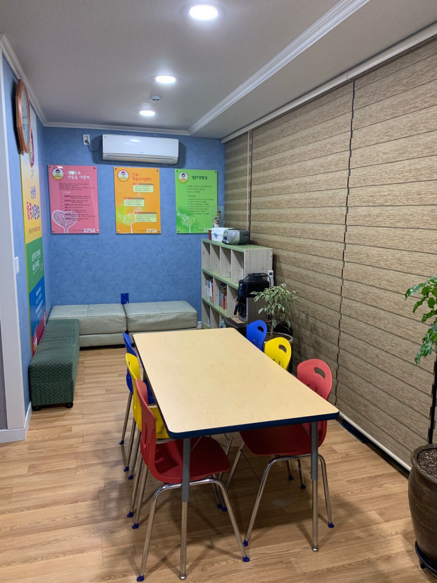 신상헌힐링아트센터 사진 3