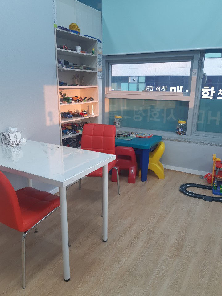 마인드큐브 심리상담센터 사진 3