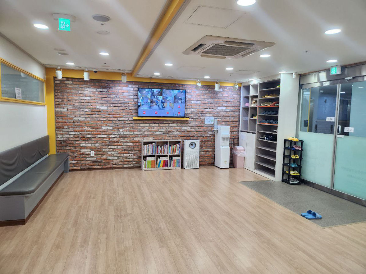 샤이닝 아동청소년 발달센터 사진 2