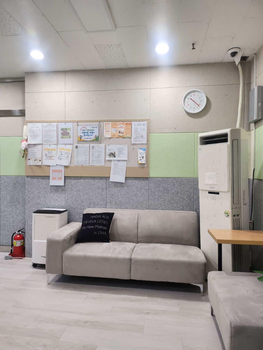 루하라 심리상담센터 사진 2