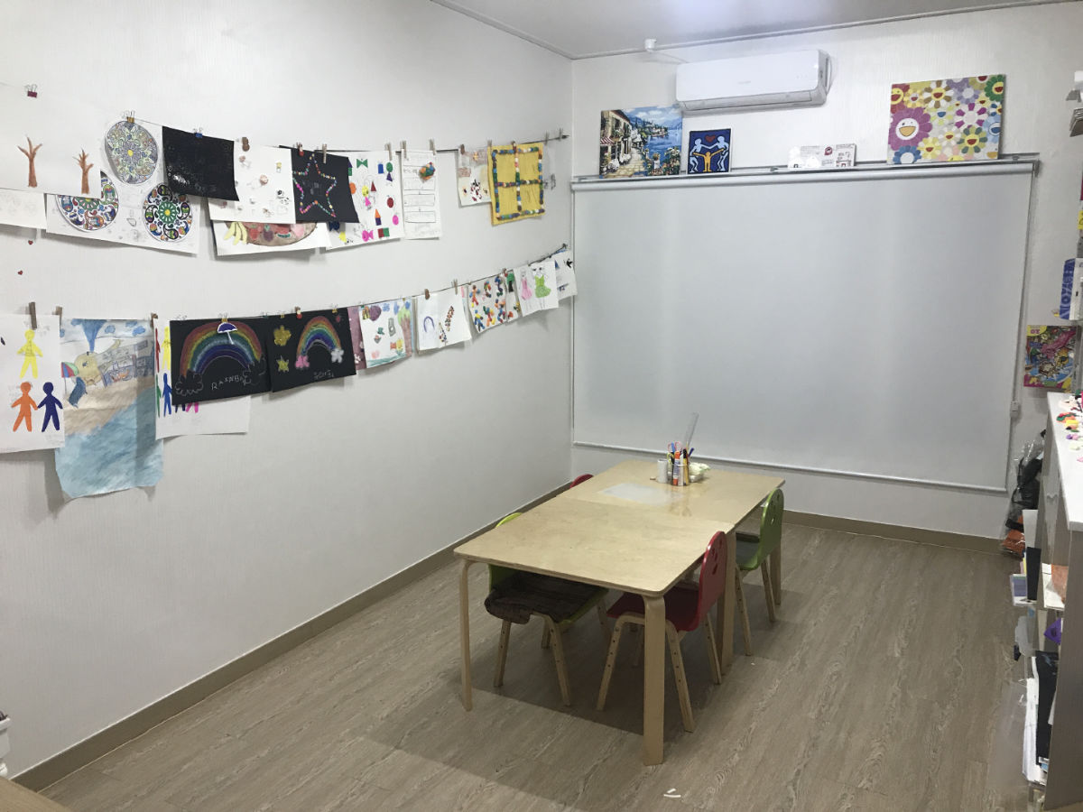 맑은하늘 심리 발달센터 사진 3