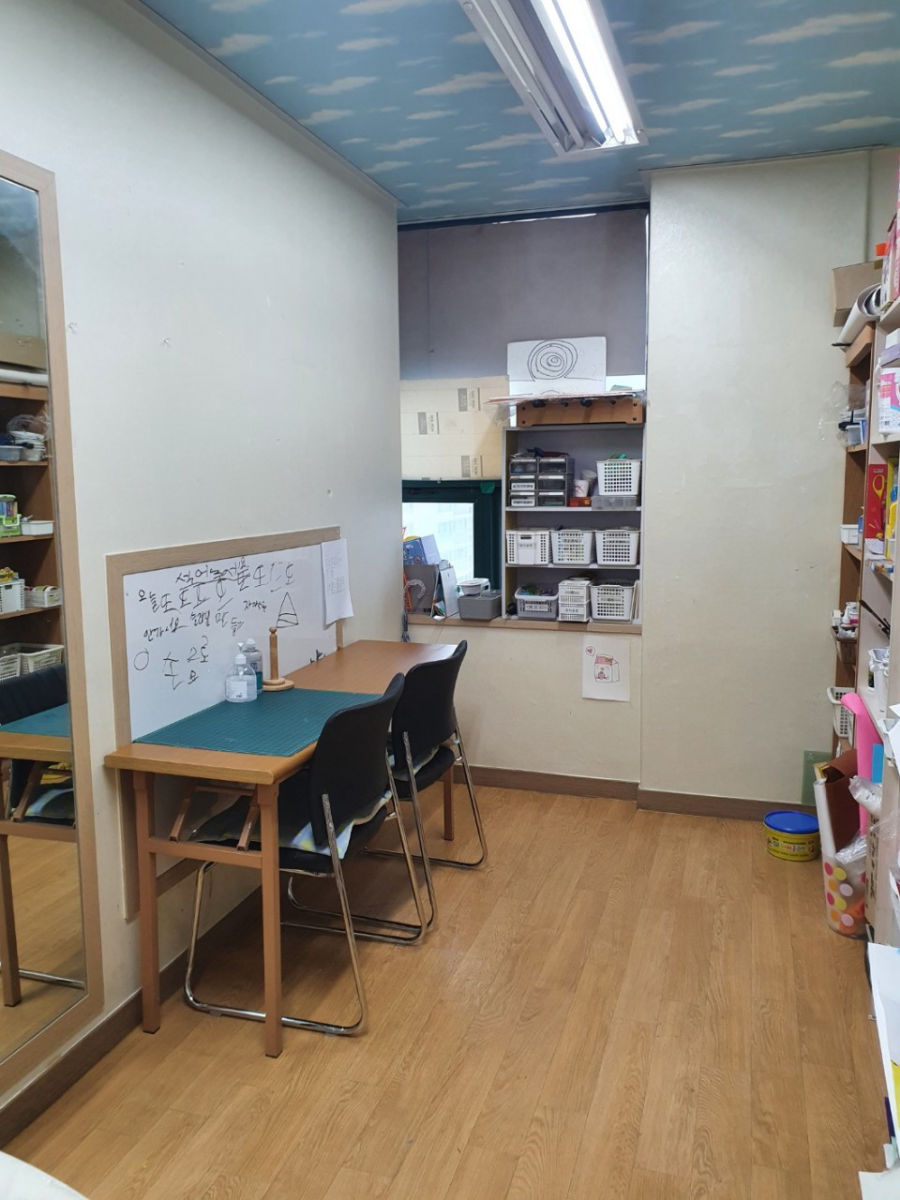 국제발달심리학습센터 사진 4