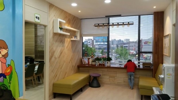 새봄발달심리센터 사진 2