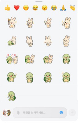첨부 사진 2