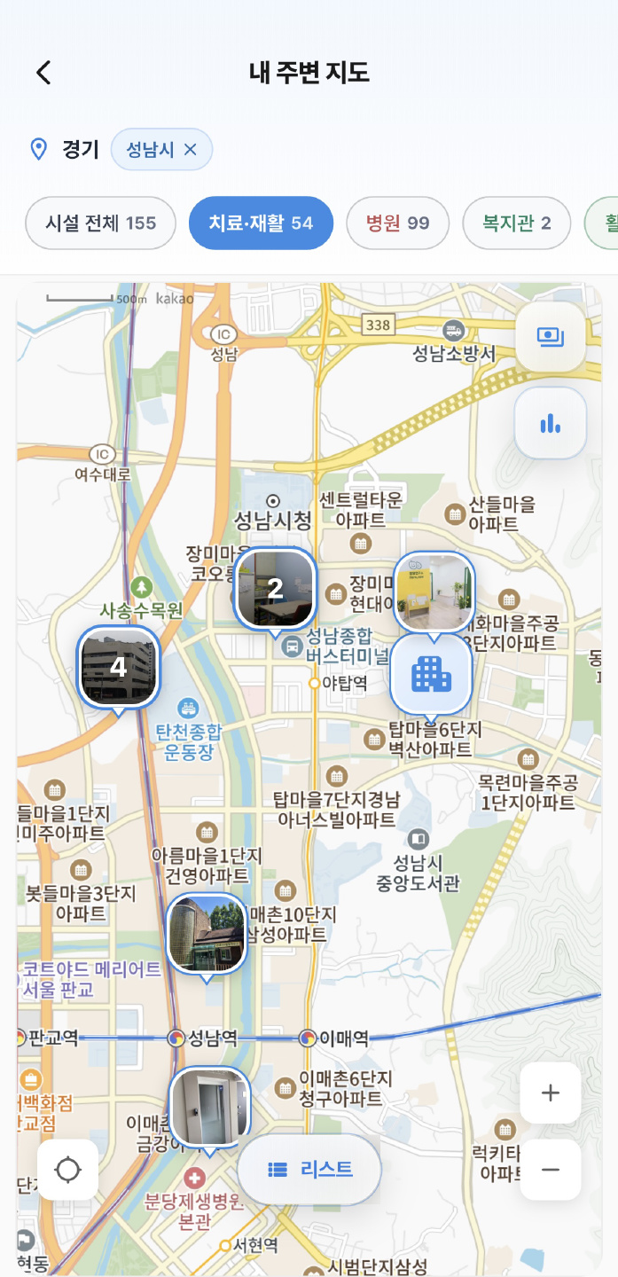 첨부 사진 2