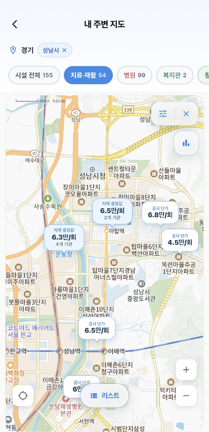 첨부 사진 3