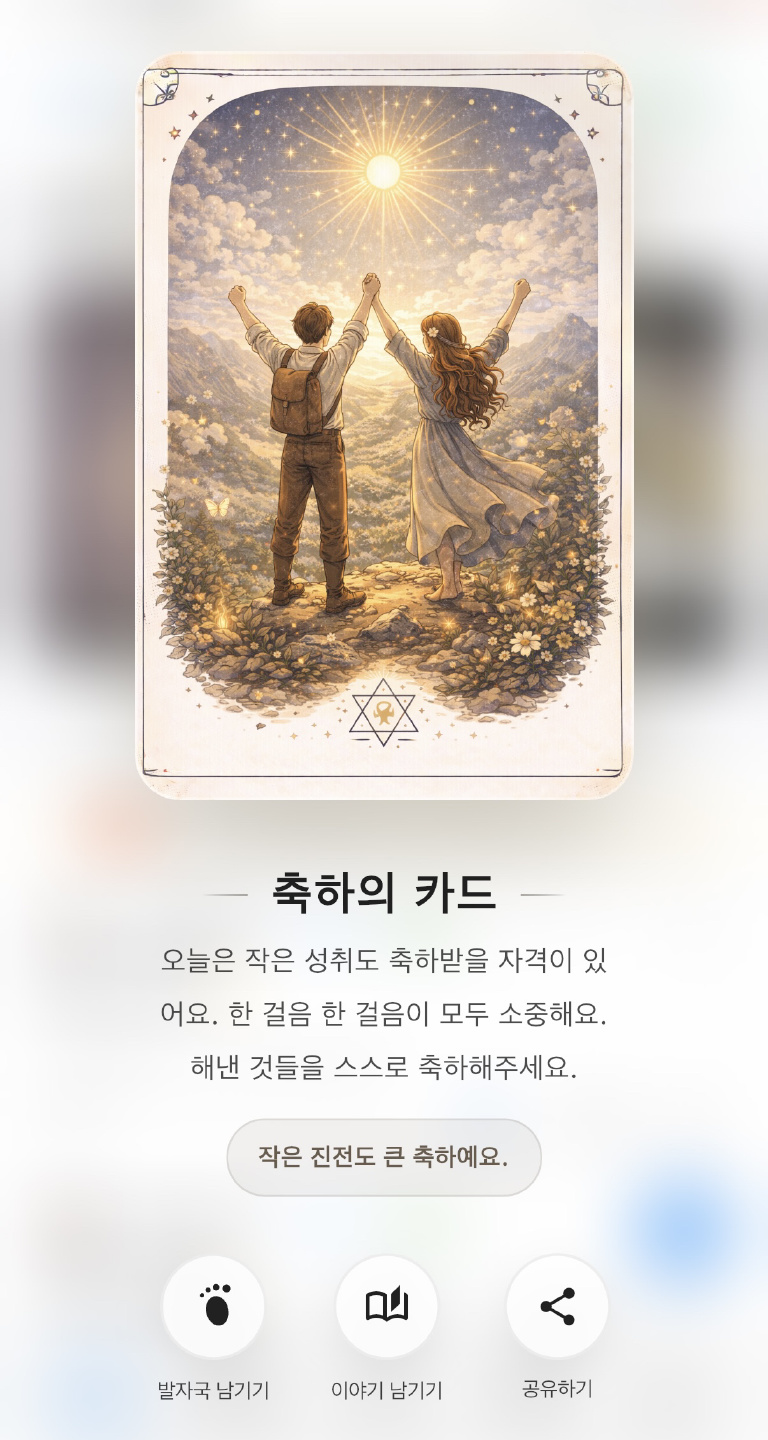 첨부 사진 2