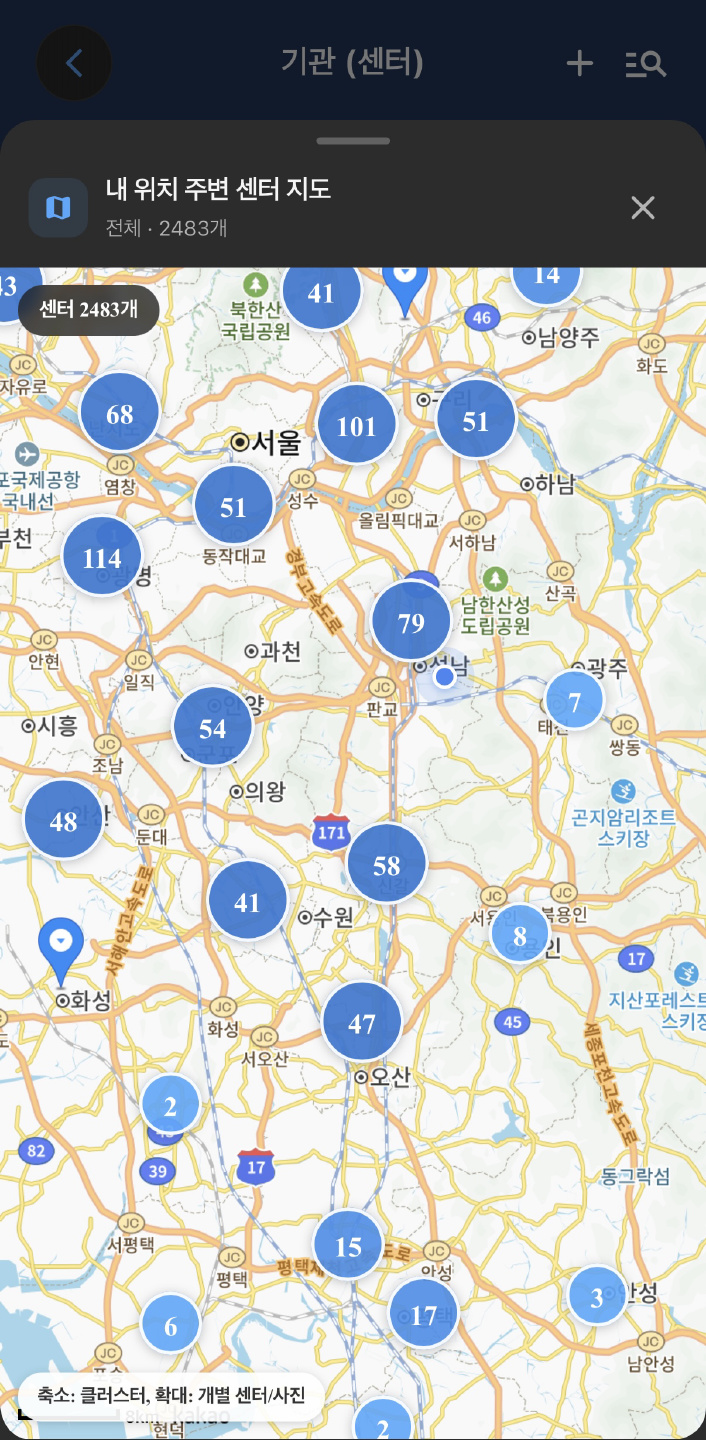 첨부 사진 3