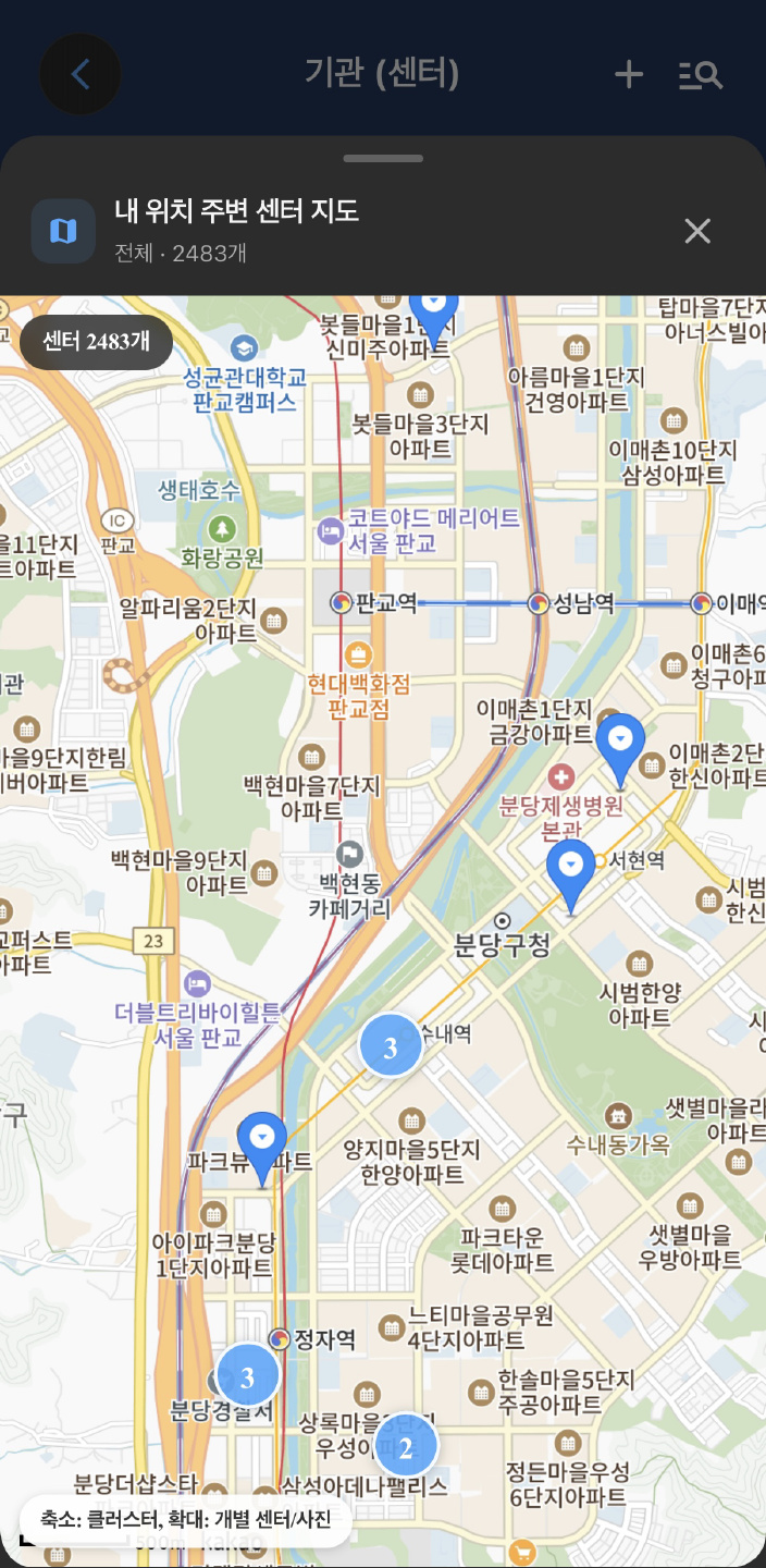 첨부 사진 4