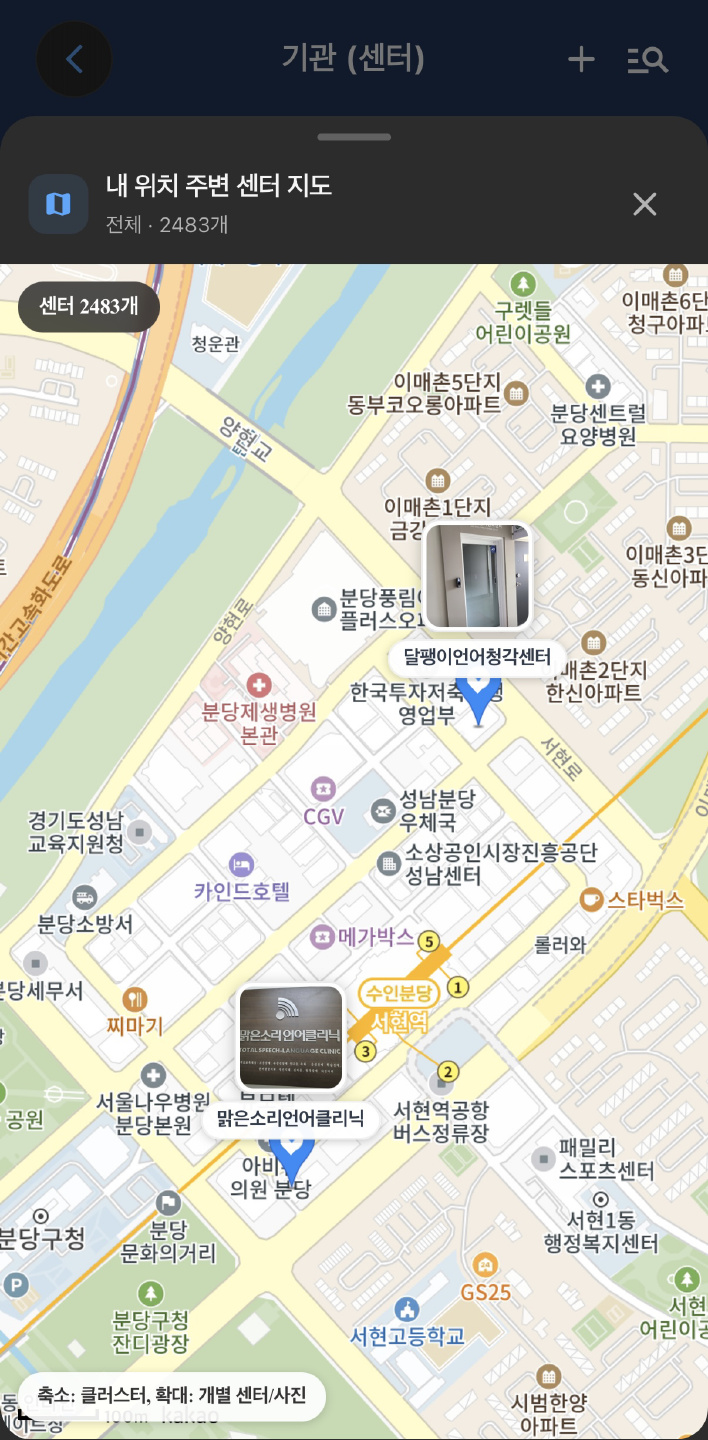 첨부 사진 5