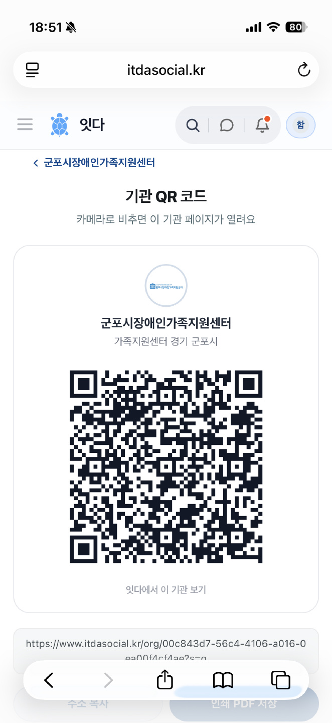 첨부 사진 3